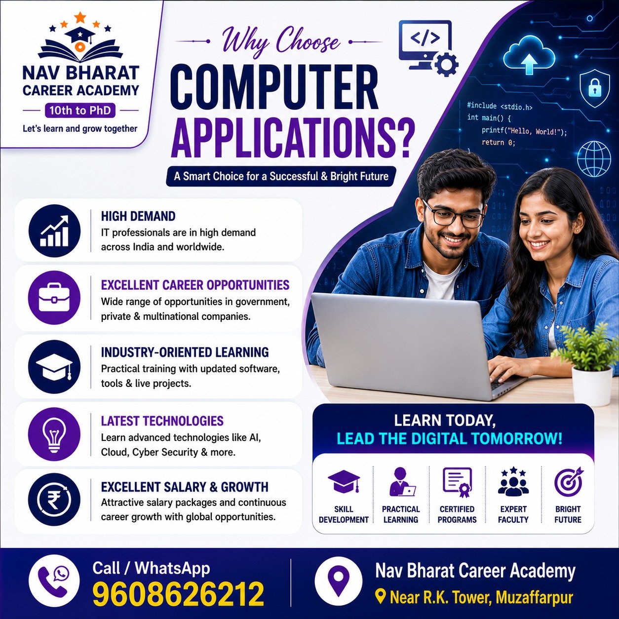 Software Engineering Projects